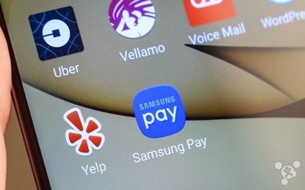 Samsung wise to pay Samsung Pay formally launched early failure